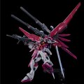 alt="Bandai 5063404 - RG 1/144 Destiny Impulse Gundam" title="Bandai 5063404 - RG 1/144 Destiny Impulse Gundam"