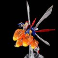 alt="Bandai 5063774 - RG 1/144 Expansion Set for God Gundam" title="Bandai 5063774 - RG 1/144 Expansion Set for God Gundam"