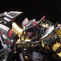 alt="Bandai 5064874 - RG 1/44 Gundam Astray Gold Frame Amatsu Mina (Special Coating)" title="Bandai 5064874 - RG 1/44 Gundam Astray Gold Frame Amatsu Mina (Special Coating)"