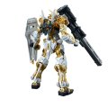 alt="Bandai 5065301 - RG 1/144 Gundam Astray Gold Frame Rondo Gina Sahakus's Use Mobile Suit MBF-PO1" title="Bandai 5065301 - RG 1/144 Gundam Astray Gold Frame Rondo Gina Sahakus's Use Mobile Suit MBF-PO1"