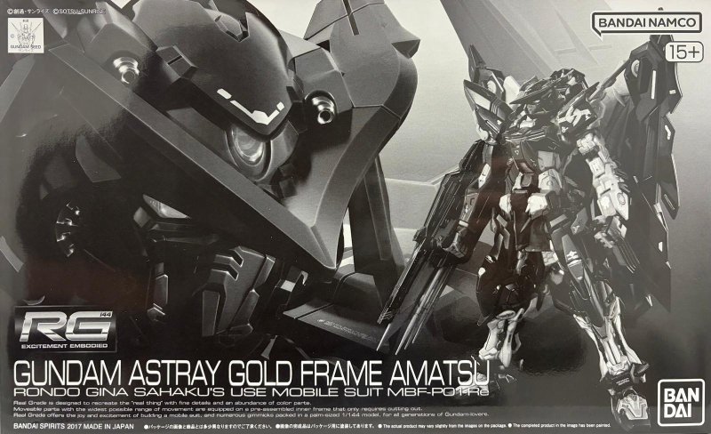 Bandai 5184102 - RG 1/144 Gundam Astray Gold Frame Amatsu MBF-P01-Re