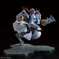 alt="Bandai 5060425 - RG 1/144 Zeong" title="Bandai 5060425 - RG 1/144 Zeong"