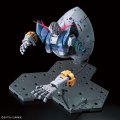 alt="Bandai 5060425 - RG 1/144 Zeong" title="Bandai 5060425 - RG 1/144 Zeong"