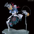 alt="Bandai 5060425 - RG 1/144 Zeong" title="Bandai 5060425 - RG 1/144 Zeong"