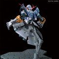 alt="Bandai 5060425 - RG 1/144 Zeong" title="Bandai 5060425 - RG 1/144 Zeong"