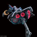 alt="Bandai 5060425 - RG 1/144 Zeong" title="Bandai 5060425 - RG 1/144 Zeong"