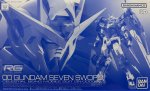 萬代 Bandai 5063497 RG 1/144 00 Gundam Seven Sword GN-0000/7S 組裝模型