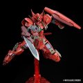 alt="Bandai 5064138 - RG 1/144 GNY-001F Gundam Astraea Type-F" title="Bandai 5064138 - RG 1/144 GNY-001F Gundam Astraea Type-F"