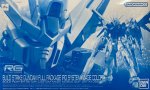 萬代 Bandai 5064146：RG 1/144 Build Strike Gundam Full Package — RG System Image Color 版本