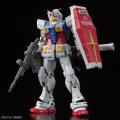 alt="Bandai 5067155 - RG 1/144 RX-78-2 Gundam Ver.2.0" title="Bandai 5067155 - RG 1/144 RX-78-2 Gundam Ver.2.0"