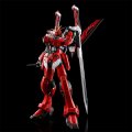 alt="Bandai 5067291 - RG 1/144 Sword Impulse Gundam Spec II" title="Bandai 5067291 - RG 1/144 Sword Impulse Gundam Spec II"