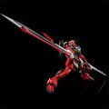 alt="Bandai 5067291 - RG 1/144 Sword Impulse Gundam Spec II" title="Bandai 5067291 - RG 1/144 Sword Impulse Gundam Spec II"