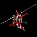 alt="Bandai 5067291 - RG 1/144 Sword Impulse Gundam Spec II" title="Bandai 5067291 - RG 1/144 Sword Impulse Gundam Spec II"