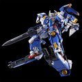 alt="Bandai 5068607 - RG 1/144 Gundam Avalanche Exia GN-001/hs-A01D" title="Bandai 5068607 - RG 1/144 Gundam Avalanche Exia GN-001/hs-A01D"