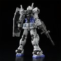 alt="Bandai 5068880 - RG 1/144 RX-78-3 G-3 Gundam Ver.2.0" title="Bandai 5068880 - RG 1/144 RX-78-3 G-3 Gundam Ver.2.0"