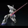 alt="Bandai 5068880 - RG 1/144 RX-78-3 G-3 Gundam Ver.2.0" title="Bandai 5068880 - RG 1/144 RX-78-3 G-3 Gundam Ver.2.0"