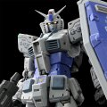 alt="Bandai 5068880 - RG 1/144 RX-78-3 G-3 Gundam Ver.2.0" title="Bandai 5068880 - RG 1/144 RX-78-3 G-3 Gundam Ver.2.0"