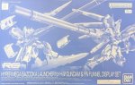 萬代 Bandai 5069899 - RG 1/144 超絕MEGA火箭炮發射器 高達配件組