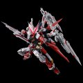 alt="Bandai 5072051 - RG 1/144 Gundam Astray Red Dragon" title="Bandai 5072051 - RG 1/144 Gundam Astray Red Dragon"