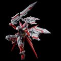 alt="Bandai 5072051 - RG 1/144 Gundam Astray Red Dragon" title="Bandai 5072051 - RG 1/144 Gundam Astray Red Dragon"