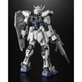 alt="Bandai 5073697 - RG 1/144 GAT-X105 Strike Gundam Deactive Mode" title="Bandai 5073697 - RG 1/144 GAT-X105 Strike Gundam Deactive Mode"