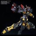 alt="Bandai 5184102 - RG 1/144 Gundam Astray Gold Frame Amatsu MBF-P01-Re" title="Bandai 5184102 - RG 1/144 Gundam Astray Gold Frame Amatsu MBF-P01-Re"