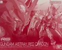 萬代 Bandai 5072051 RG 1/144 Gundam Astray Red Dragon 萬代高達