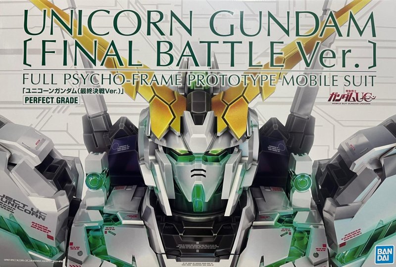 Bandai 5064882 - PG 1/60 RX-0 Unicorn Gundam (Final Battle Ver.)