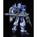 alt="Bandai 5068506 - PG 1/60 Gundam Astray Blue Frame" title="Bandai 5068506 - PG 1/60 Gundam Astray Blue Frame"