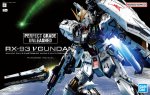萬代 Bandai 5069191 - PG Unleashed 1/60 Nu Gundam 萬代高達