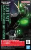 Bandai 5069361 萬代 LED Unit For PG Unleashed 1/60 Nu Gundam