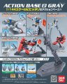 alt="Bandai 5059578 - Action Base 2 Gray For 1/144 HG Gundam Scale Model" title="Bandai 5059578 - Action Base 2 Gray For 1/144 HG Gundam Scale Model"