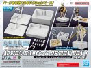 Bandai 5072001 Action Base 7 & Option Box 1（White）