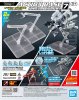 萬代 Bandai 5066287 透明色 1/144 比例模型專用展示座