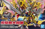 萬代 Bandai 5055533 Legend BB Victory Daishogun 萬代高達