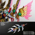 alt="Bandai 5055533 - Legend BB Victory Daishogun" title="Bandai 5055533 - Legend BB Victory Daishogun"