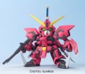 alt="Bandai 5057989 - BB-261 Aegis Gundam" title="Bandai 5057989 - BB-261 Aegis Gundam"