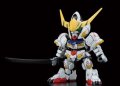 alt="Bandai 5061826 - BB-401 Gundam Barbatos DX" title="Bandai 5061826 - BB-401 Gundam Barbatos DX"