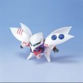 alt="Bandai 5064115 - G-Generation Qubeley Triple Collection" title="Bandai 5064115 - G-Generation Qubeley Triple Collection"