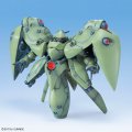 alt="Bandai 5068316 - BB Senshi Mobile Suit Gundam 0083 Stardust Memory Set (Gundam GP01Fb, GP02A, GP03D, Neue Ziel)" title="Bandai 5068316 - BB Senshi Mobile Suit Gundam 0083 Stardust Memory Set (Gundam GP01Fb, GP02A, GP03D, Neue Ziel)"