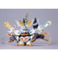 alt="Bandai 5073703 - SD Gundam BB Senshi 172 Gouken Gundam" title="Bandai 5073703 - SD Gundam BB Senshi 172 Gouken Gundam"