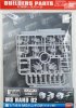 萬代 Bandai 5061941 - 1/144 自護渣古機手部配件套裝