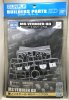萬代 Bandai 5062863 - 1/144 MS Vernier 03 高達模型套件