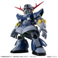 alt="Bandai HCP-24532 - Mobile Suit Ensemble EX51 Perfect Zeong" title="Bandai HCP-24532 - Mobile Suit Ensemble EX51 Perfect Zeong"