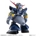 alt="Bandai HCP-24532 - Mobile Suit Ensemble EX51 Perfect Zeong" title="Bandai HCP-24532 - Mobile Suit Ensemble EX51 Perfect Zeong"