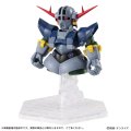 alt="Bandai HCP-24532 - Mobile Suit Ensemble EX51 Perfect Zeong" title="Bandai HCP-24532 - Mobile Suit Ensemble EX51 Perfect Zeong"