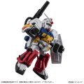 alt="Bandai HCP-24533 - Mobile Suit Ensemble EX52 Perfect Gundam" title="Bandai HCP-24533 - Mobile Suit Ensemble EX52 Perfect Gundam"
