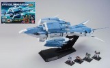 萬代 Bandai #B-151007 - 1/400 PTOLEMAIOS 模型套件