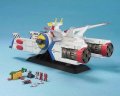 alt="Bandai 5057003 - 1/1700 EX-31 Model Scv-70 White Base" title="Bandai 5057003 - 1/1700 EX-31 Model Scv-70 White Base"