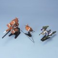 alt="Bandai 5063832 - Gundam Seed Mecha Set 1 (Mebius Zero & Skyglassper)" title="Bandai 5063832 - Gundam Seed Mecha Set 1 (Mebius Zero & Skyglassper)"